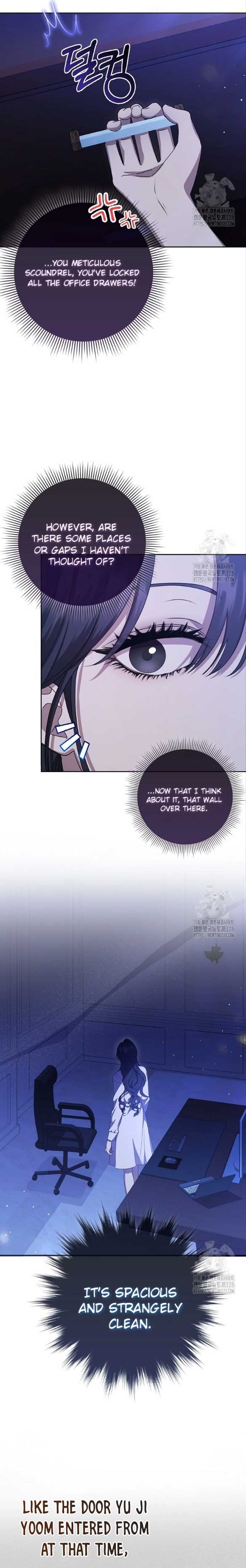 The Male Lead’s Boyfriend Is Obsessed With Me Chapter 9 - Page 14