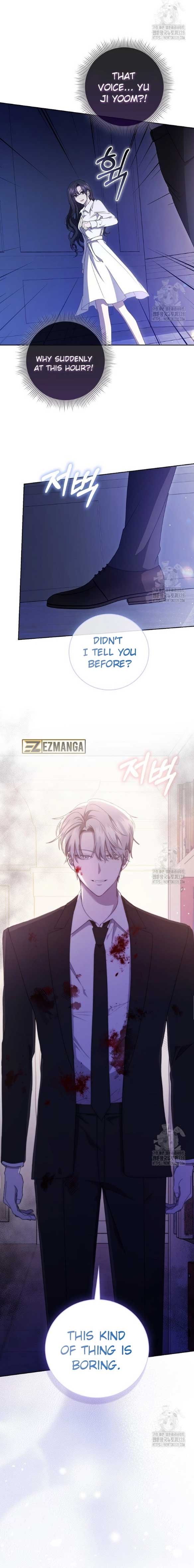 The Male Lead’s Boyfriend Is Obsessed With Me Chapter 9 - Page 16