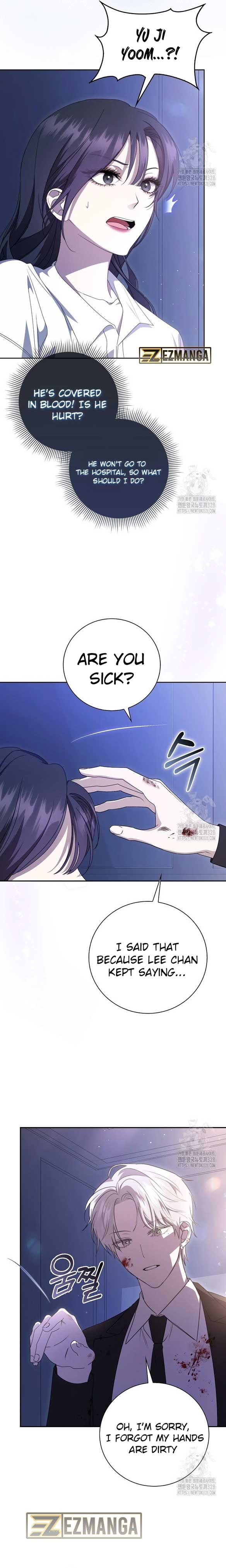 The Male Lead’s Boyfriend Is Obsessed With Me Chapter 9 - Page 17