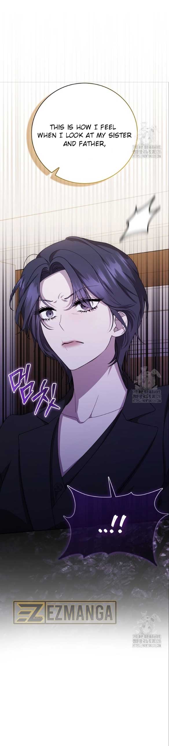 The Male Lead’s Boyfriend Is Obsessed With Me Chapter 9 - Page 2