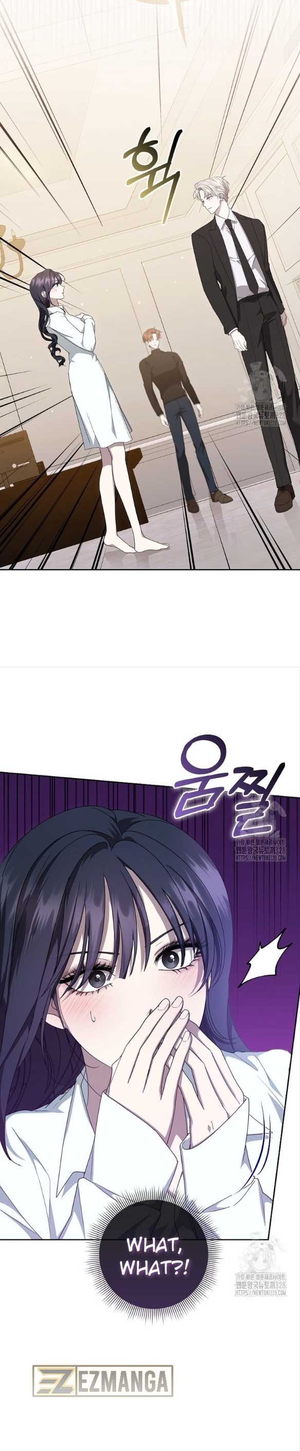 The Male Lead’s Boyfriend Is Obsessed With Me Chapter 9 - Page 7