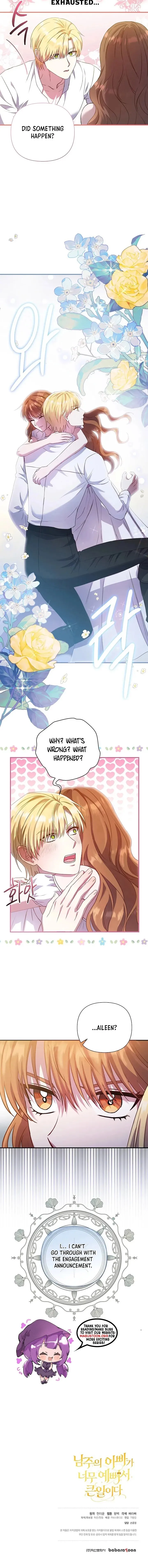 The Male Lead’s Handsomeness Is a Big Problem Chapter 44 - Page 7