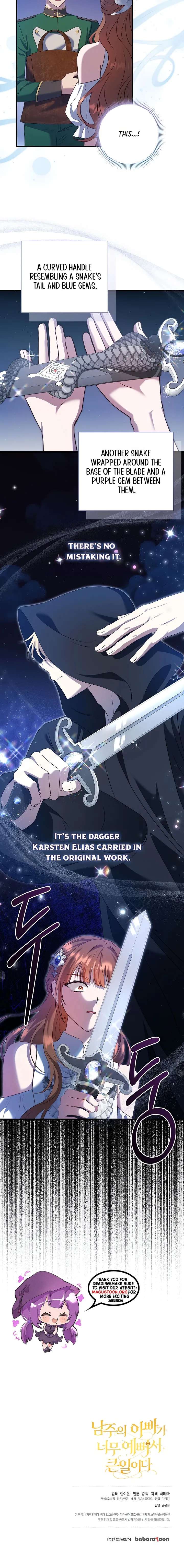 The Male Lead’s Handsomeness Is a Big Problem Chapter 48 - Page 8