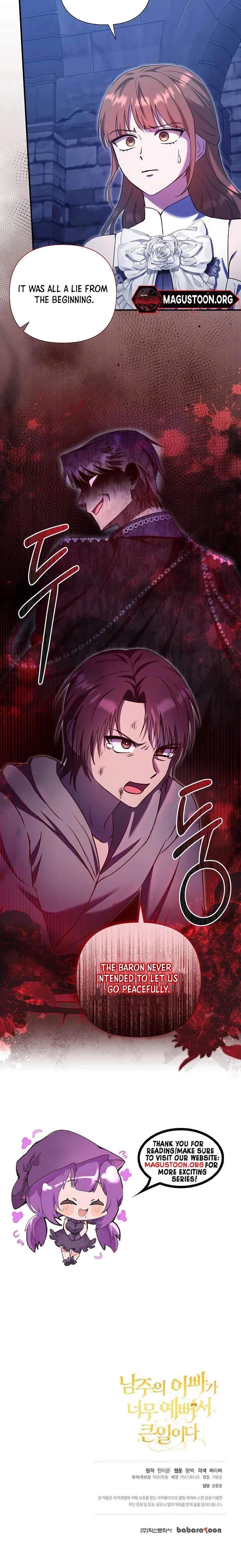 The Male Lead’s Handsomeness Is a Big Problem Chapter 49 - Page 8