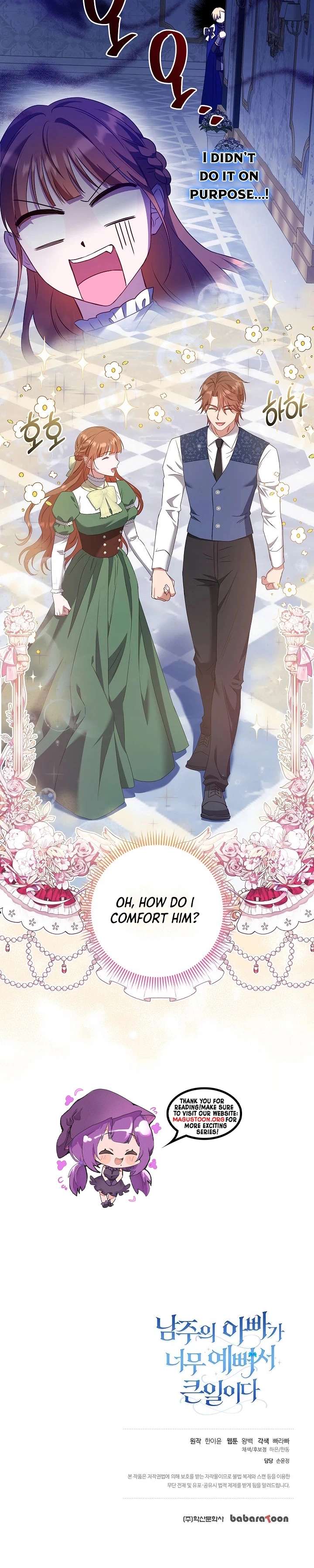 The Male Lead’s Handsomeness Is a Big Problem Chapter 52 - Page 8