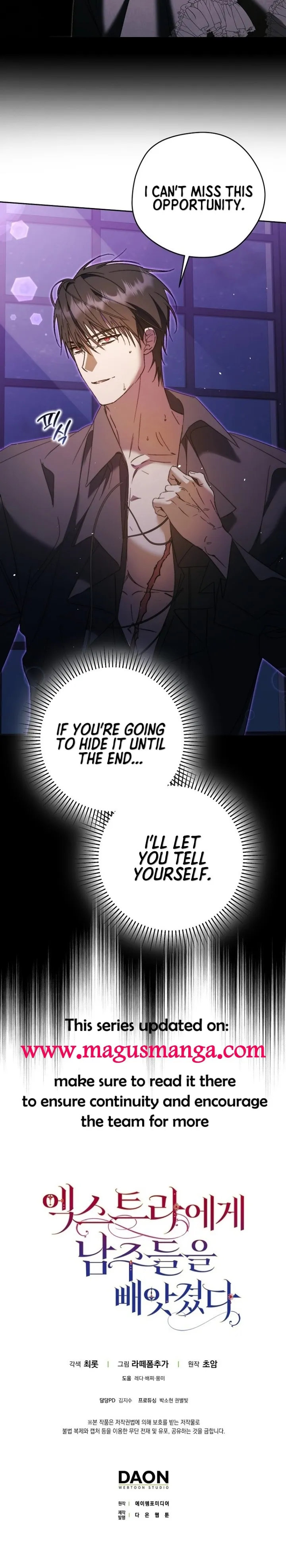 The Male Leads Were Stolen by the Extra Chapter 13 - Page 19