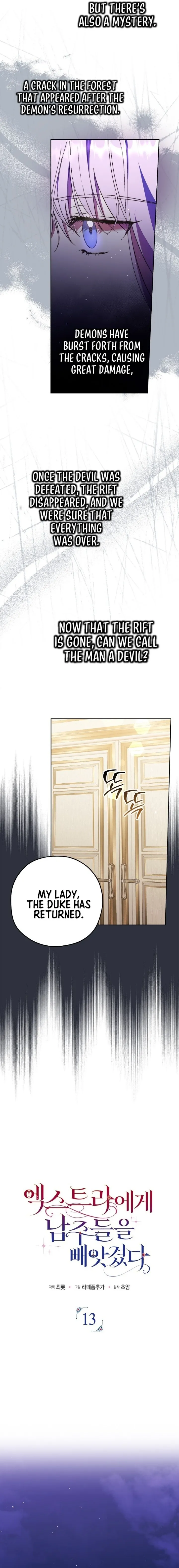 The Male Leads Were Stolen by the Extra Chapter 13 - Page 3