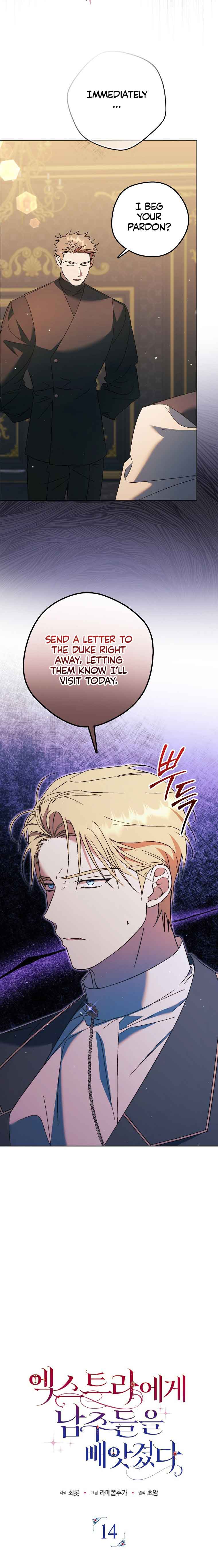 The Male Leads Were Stolen by the Extra Chapter 14 - Page 6