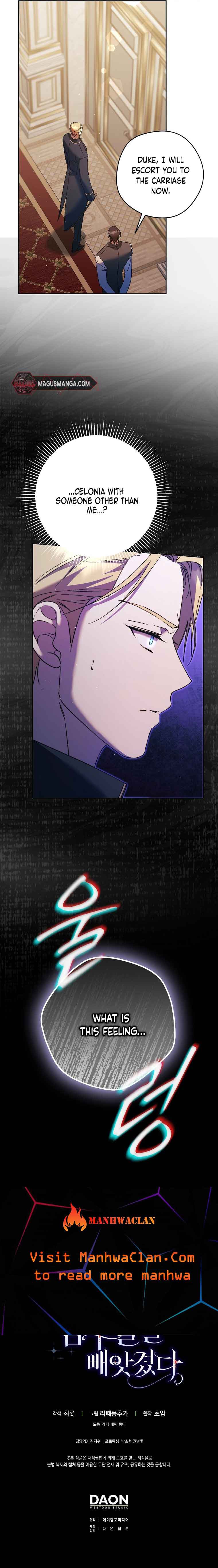 The Male Leads Were Stolen by the Extra Chapter 15 - Page 18