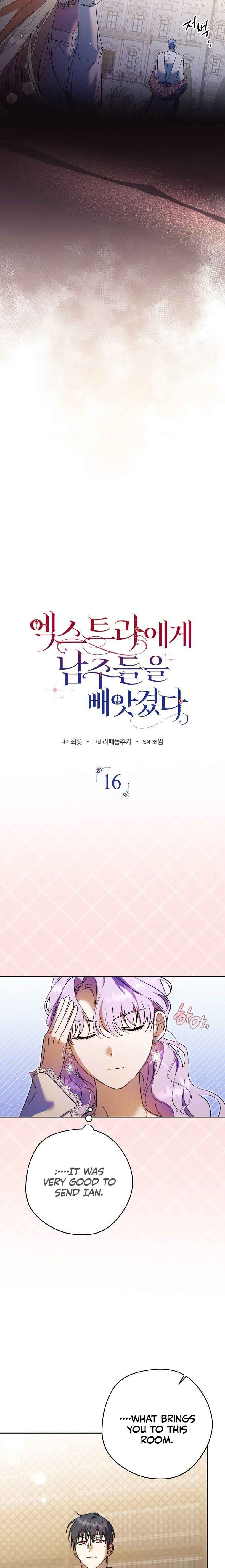 The Male Leads Were Stolen by the Extra Chapter 16 - Page 12