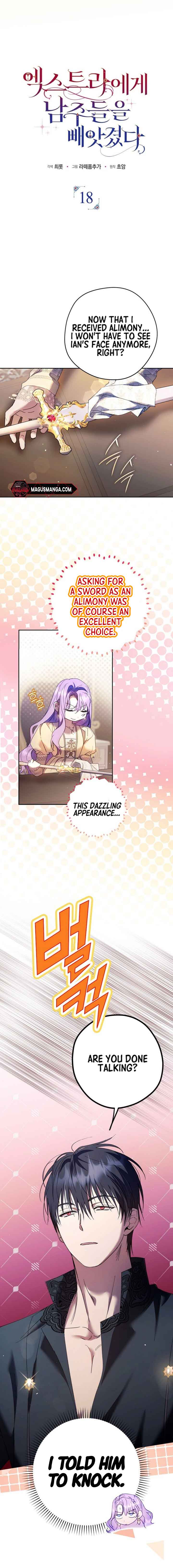 The Male Leads Were Stolen by the Extra Chapter 18 - Page 1