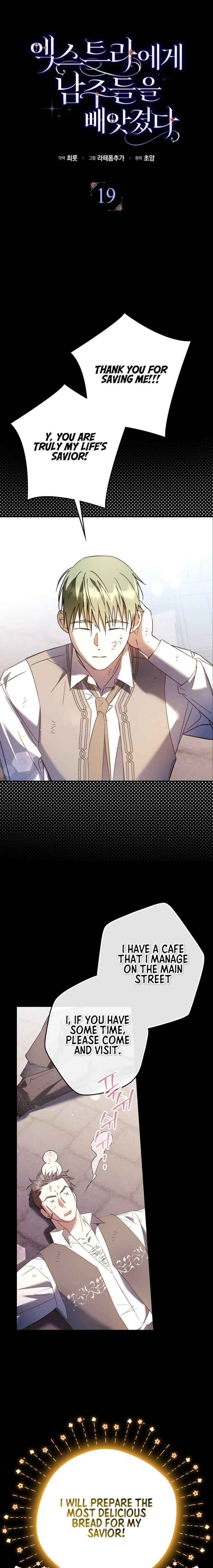 The Male Leads Were Stolen by the Extra Chapter 19 - Page 6