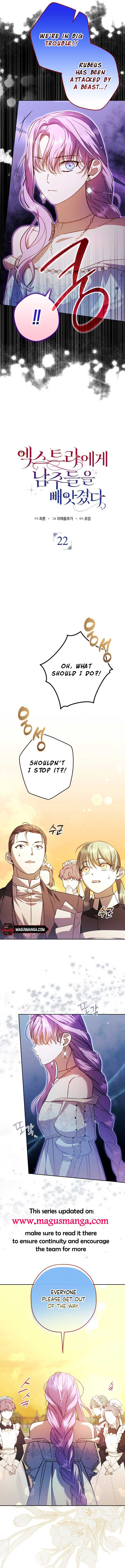 The Male Leads Were Stolen by the Extra Chapter 22 - Page 1