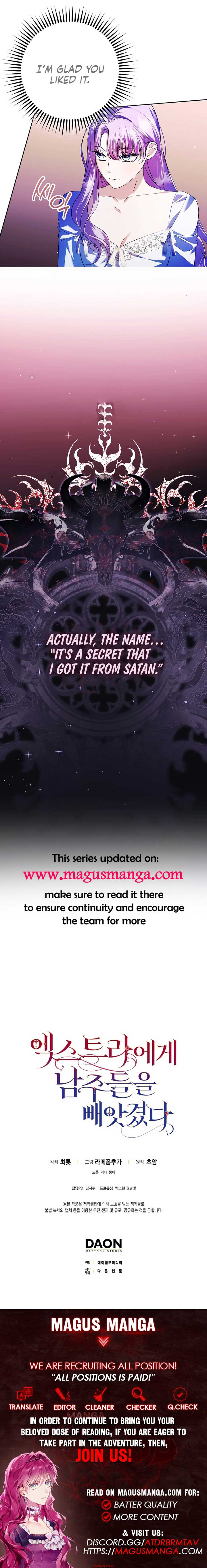 The Male Leads Were Stolen by the Extra Chapter 23 - Page 16