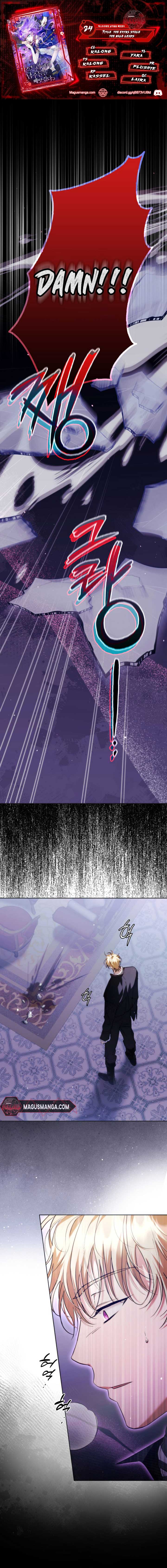 The Male Leads Were Stolen by the Extra Chapter 24 - Page 0