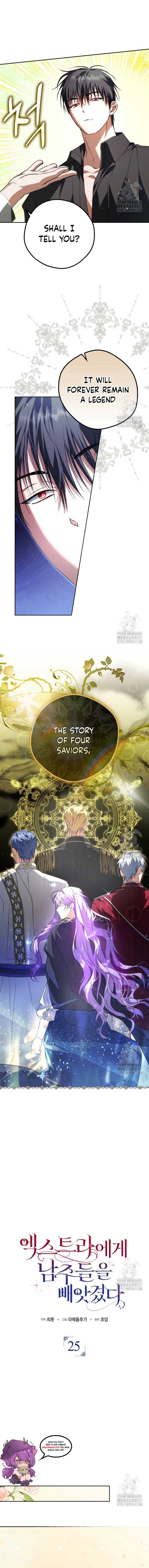 The Male Leads Were Stolen by the Extra Chapter 25 - Page 5