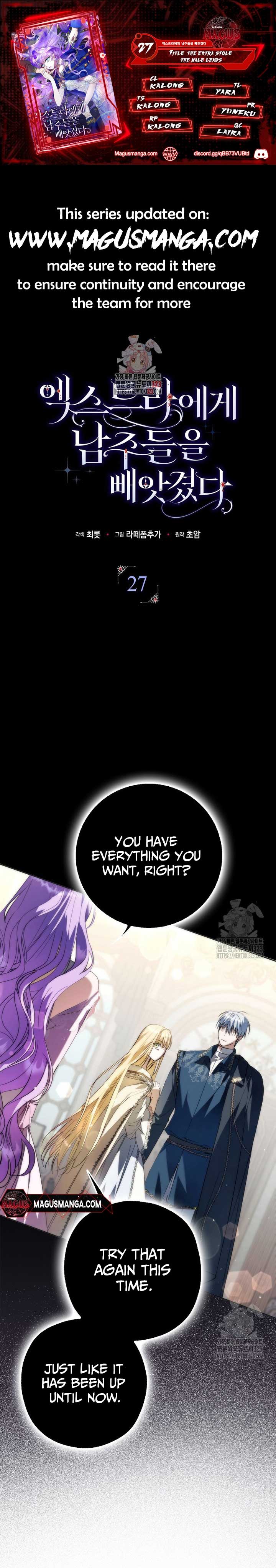 The Male Leads Were Stolen by the Extra Chapter 27 - Page 0
