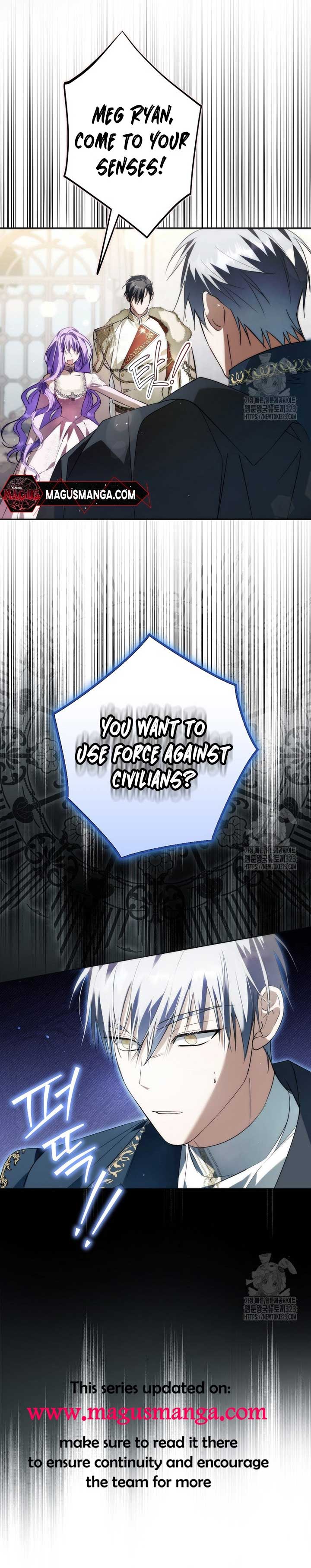 The Male Leads Were Stolen by the Extra Chapter 27 - Page 8
