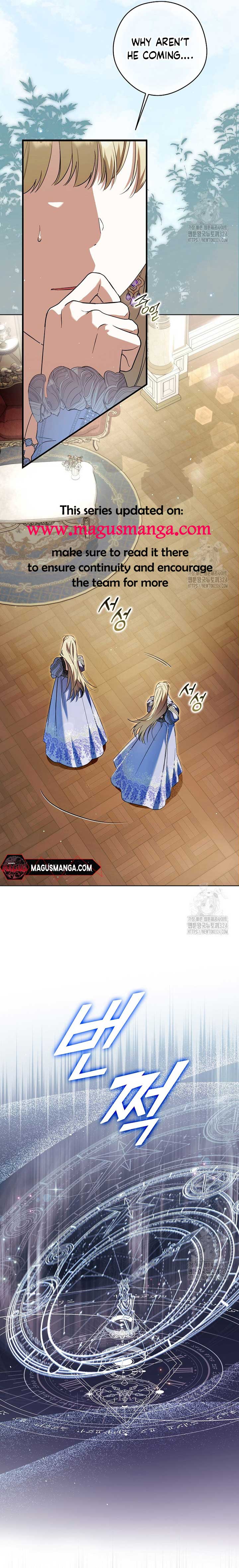 The Male Leads Were Stolen by the Extra Chapter 28 - Page 1