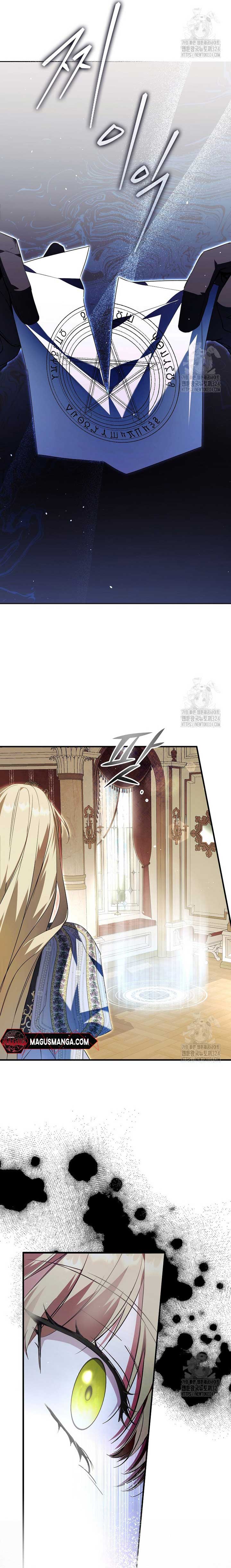 The Male Leads Were Stolen by the Extra Chapter 28 - Page 5