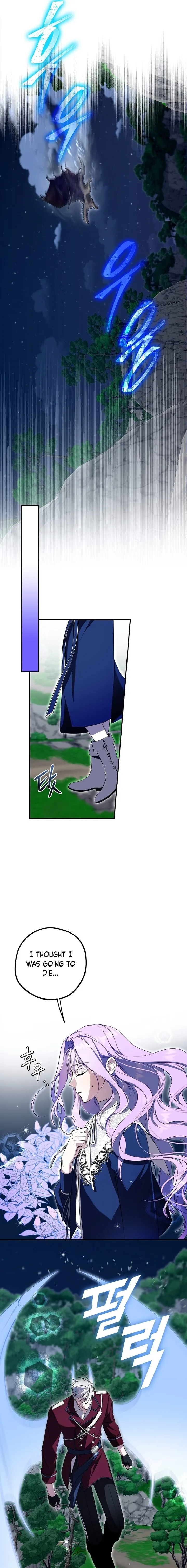 The Male Leads Were Stolen by the Extra Chapter 3 - Page 3