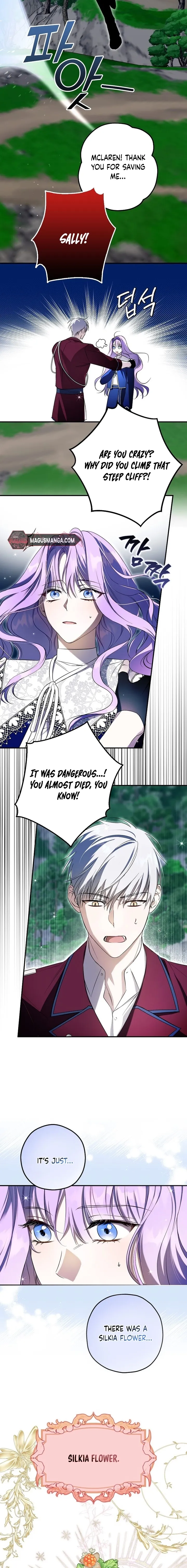 The Male Leads Were Stolen by the Extra Chapter 3 - Page 4