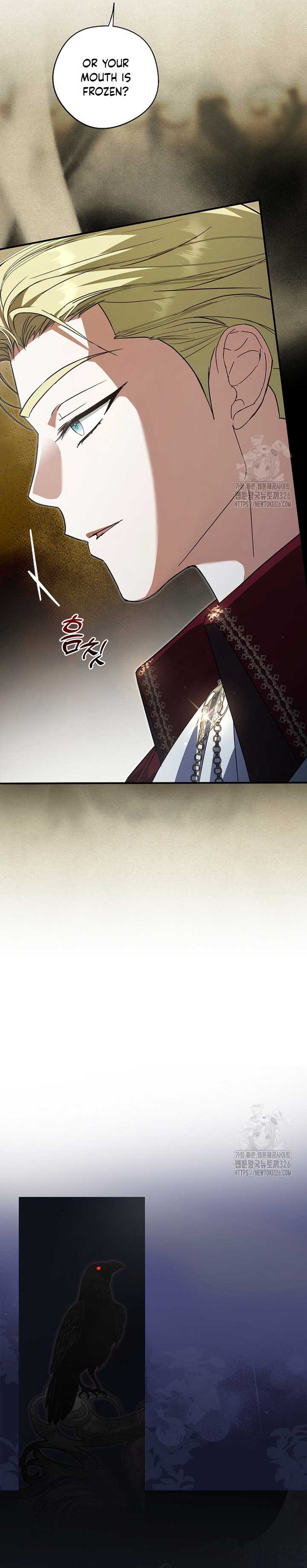 The Male Leads Were Stolen by the Extra Chapter 30 - Page 2