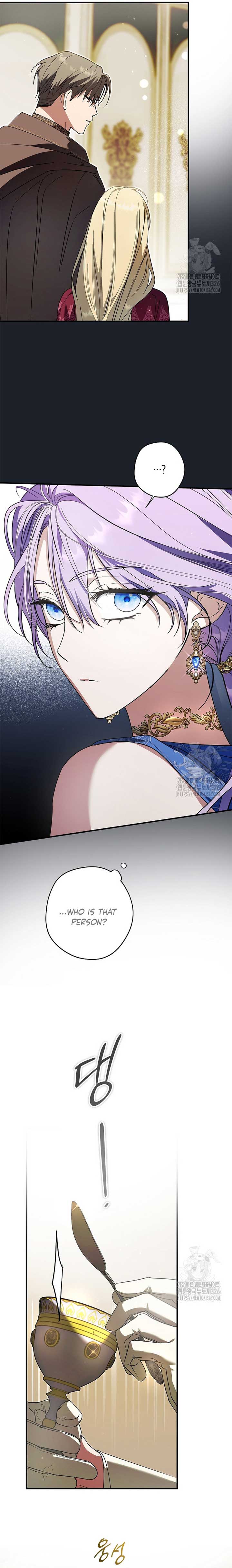 The Male Leads Were Stolen by the Extra Chapter 30 - Page 20