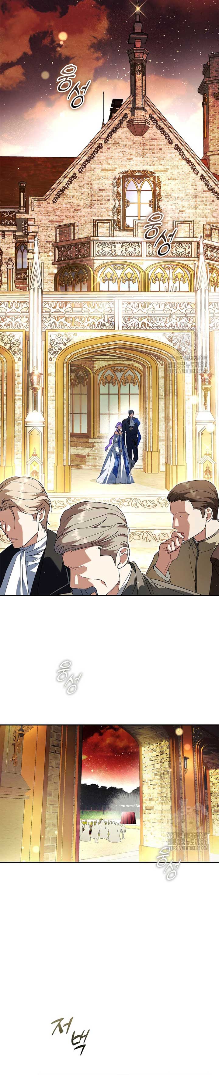 The Male Leads Were Stolen by the Extra Chapter 30 - Page 23