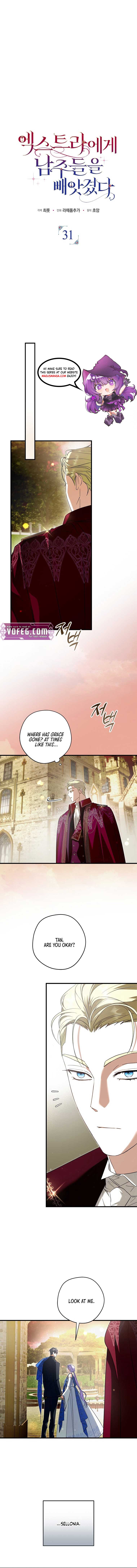 The Male Leads Were Stolen by the Extra Chapter 31 - Page 0