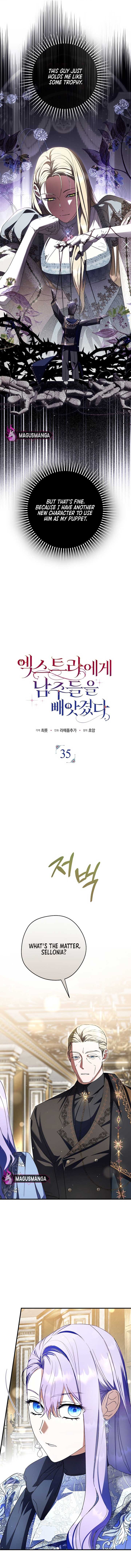 The Male Leads Were Stolen by the Extra Chapter 35 - Page 5