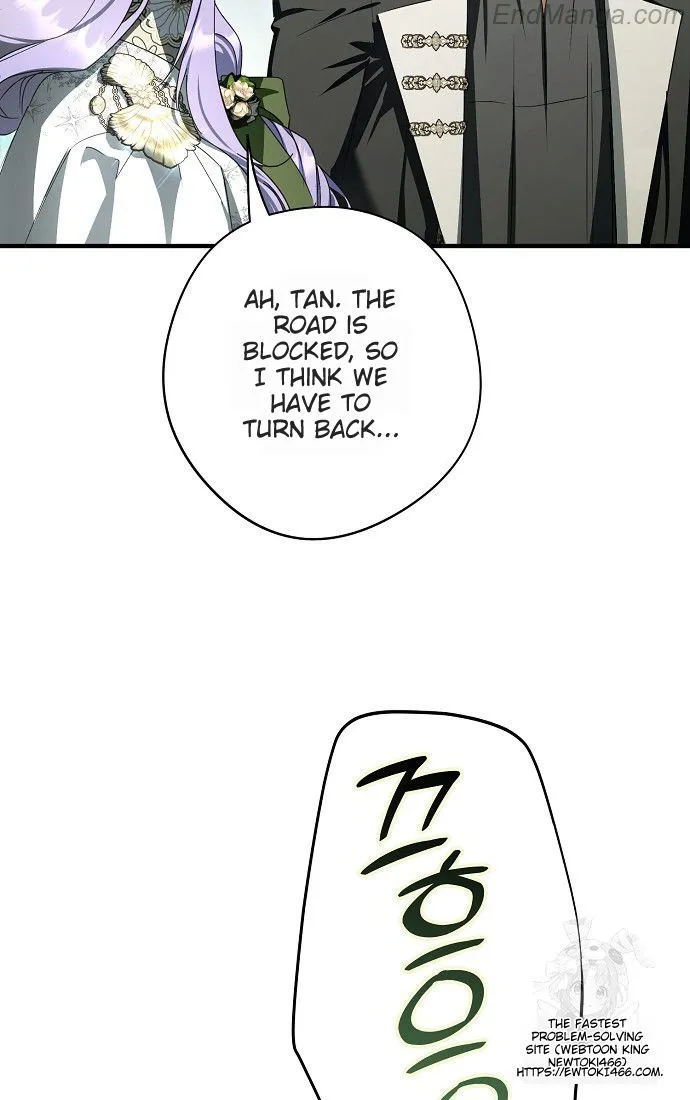 The Male Leads Were Stolen by the Extra Chapter 41 - Page 12