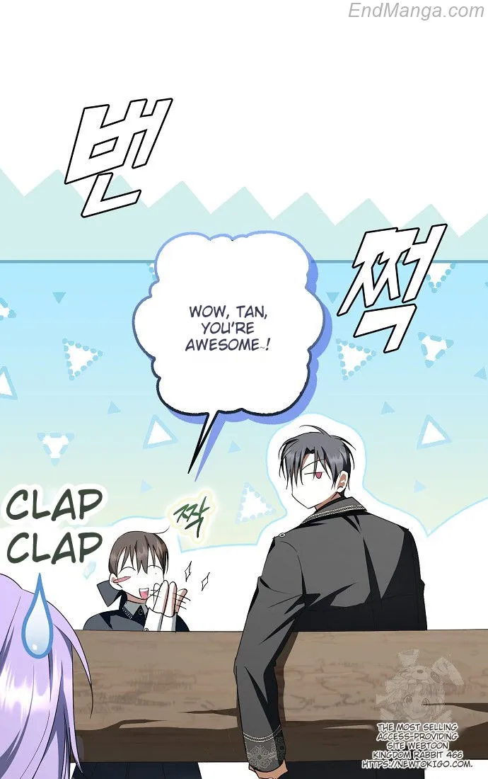 The Male Leads Were Stolen by the Extra Chapter 41 - Page 16