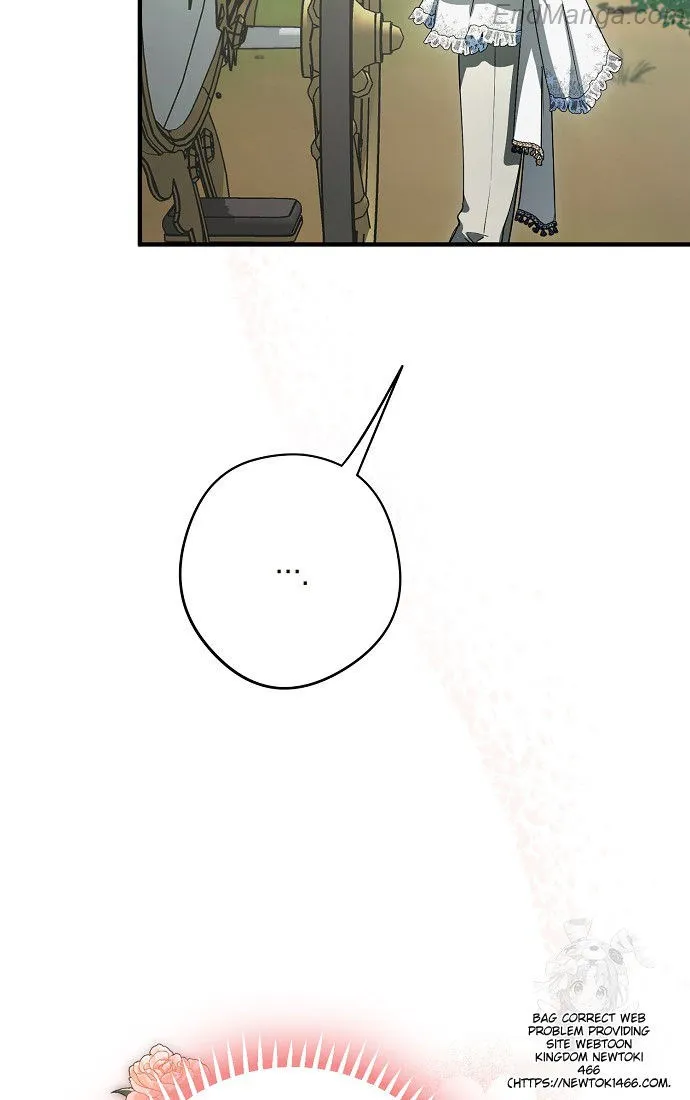 The Male Leads Were Stolen by the Extra Chapter 41 - Page 2