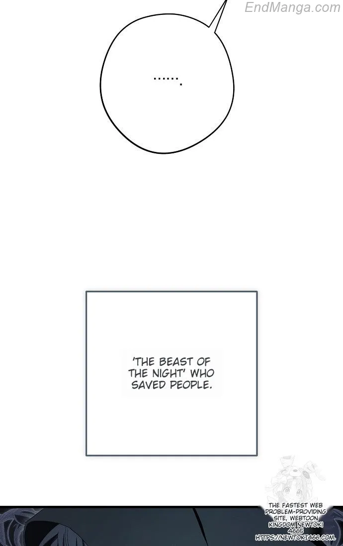 The Male Leads Were Stolen by the Extra Chapter 41 - Page 73
