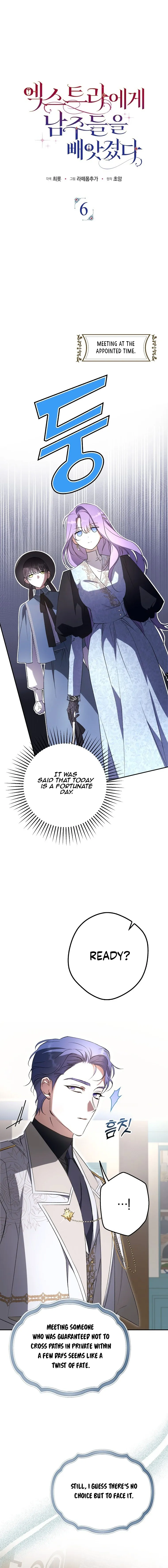 The Male Leads Were Stolen by the Extra Chapter 6 - Page 7