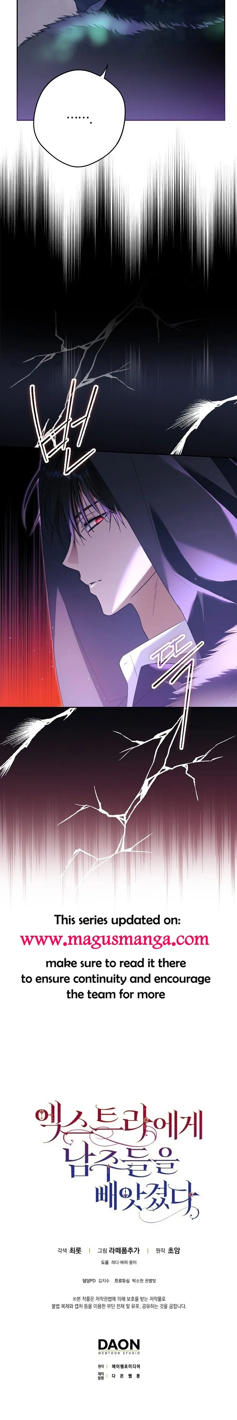 The Male Leads Were Stolen by the Extra Chapter 8 - Page 19