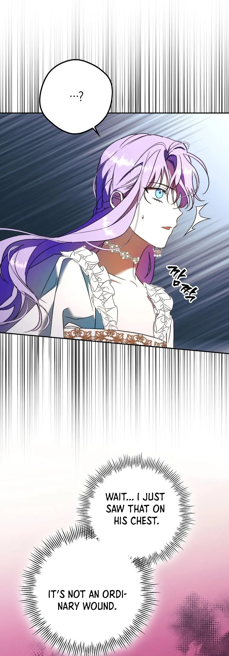 The Male Leads Were Stolen by the Extra Chapter 9 - Page 16
