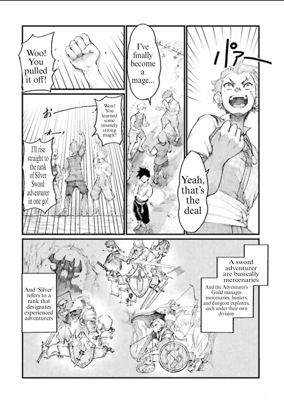 The Man Given “Slow Magic” will become Unparalleled With the Gravity Magic Chapter 1 - Page 14
