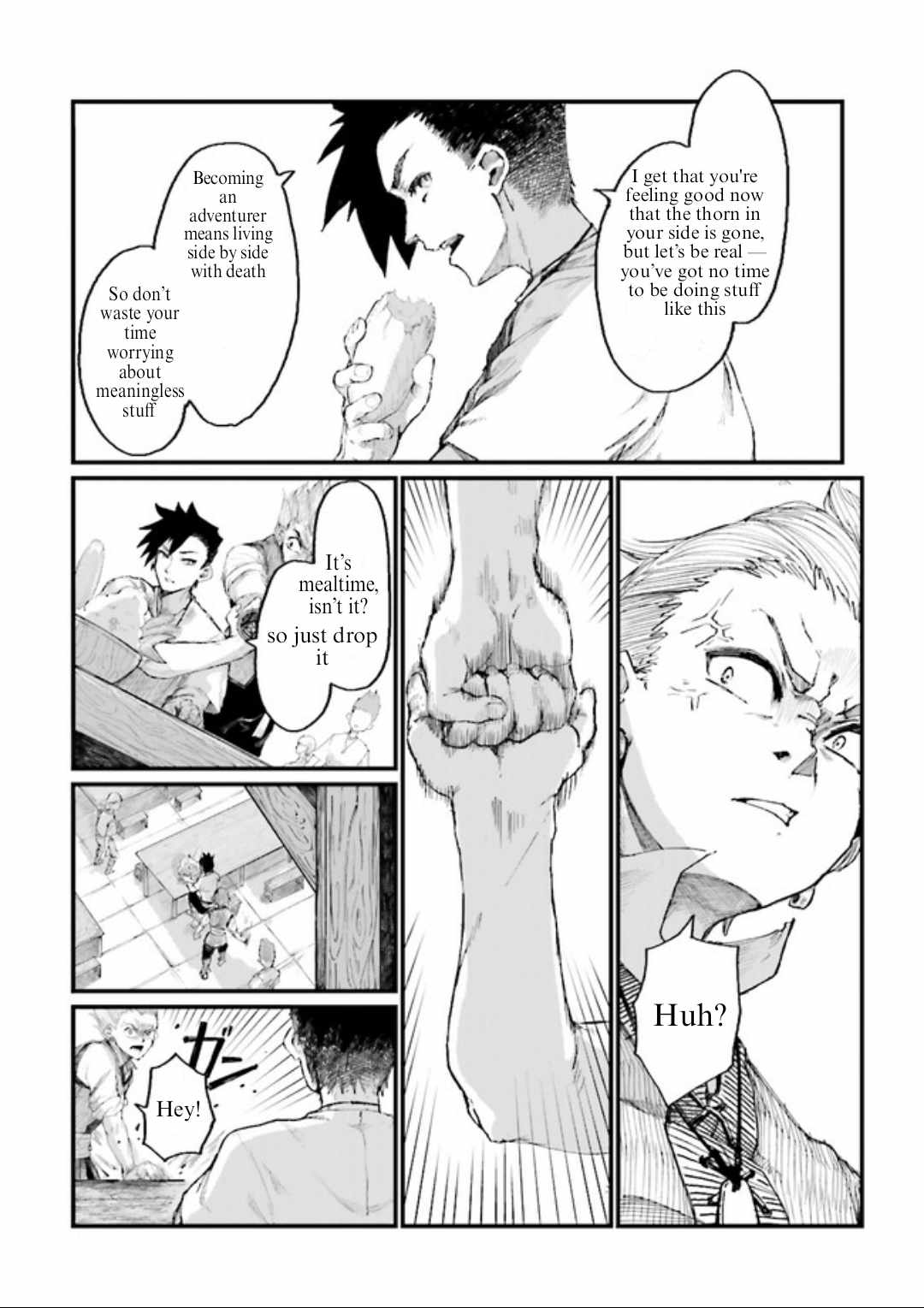 The Man Given “Slow Magic” will become Unparalleled With the Gravity Magic Chapter 1 - Page 32