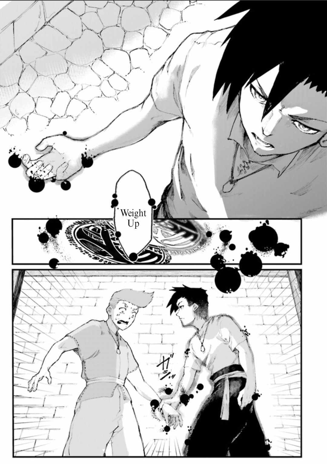 The Man Given “Slow Magic” will become Unparalleled With the Gravity Magic Chapter 1 - Page 39