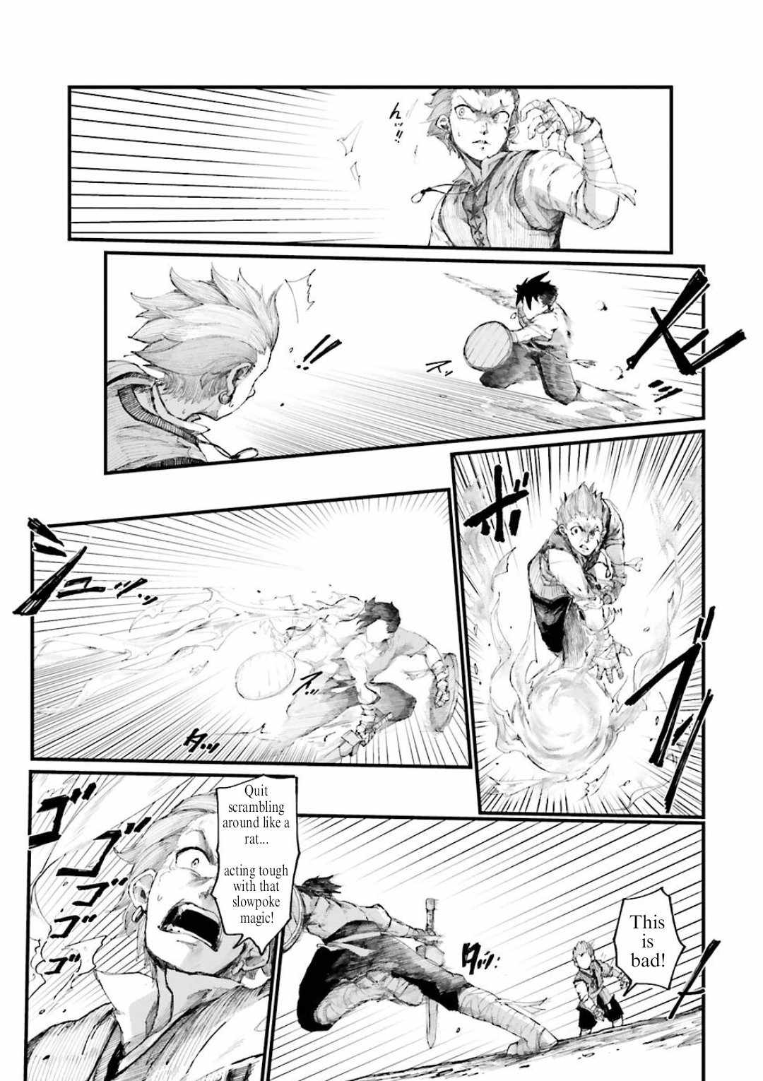 The Man Given “Slow Magic” will become Unparalleled With the Gravity Magic Chapter 1 - Page 45