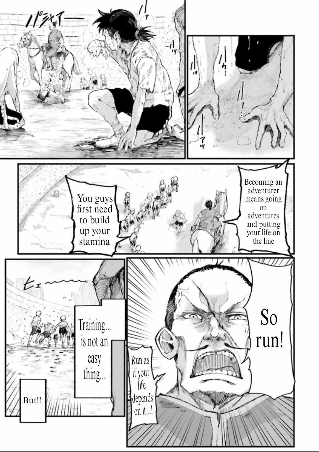 The Man Given “Slow Magic” will become Unparalleled With the Gravity Magic Chapter 1 - Page 9