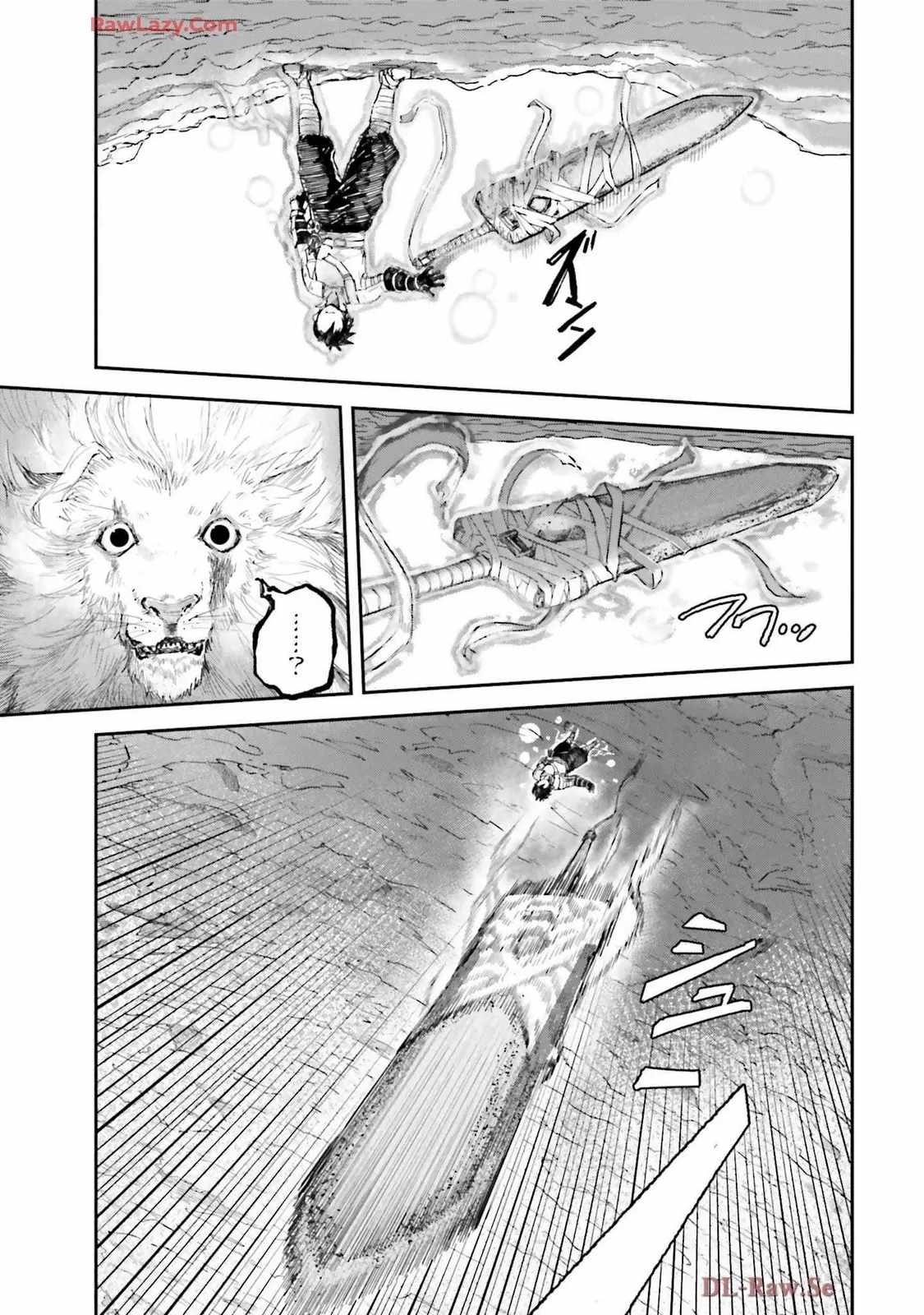 The Man Given “Slow Magic” will become Unparalleled With the Gravity Magic Chapter 10 - Page 12