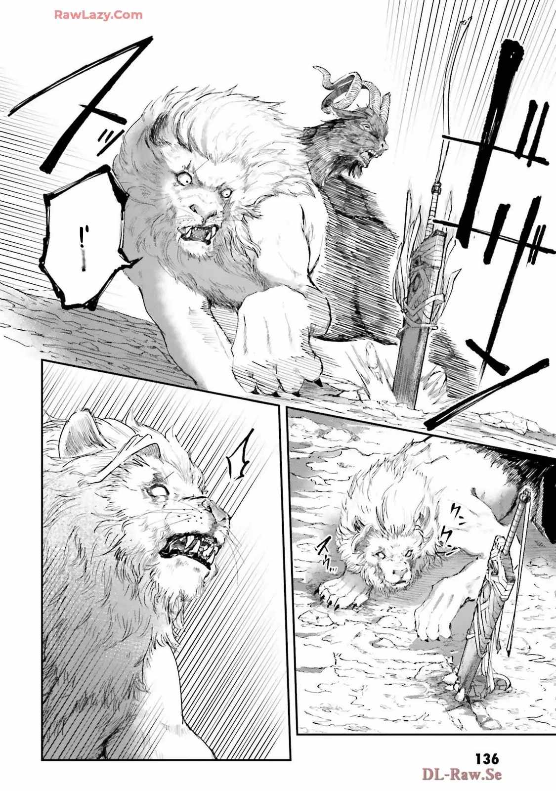 The Man Given “Slow Magic” will become Unparalleled With the Gravity Magic Chapter 10 - Page 13