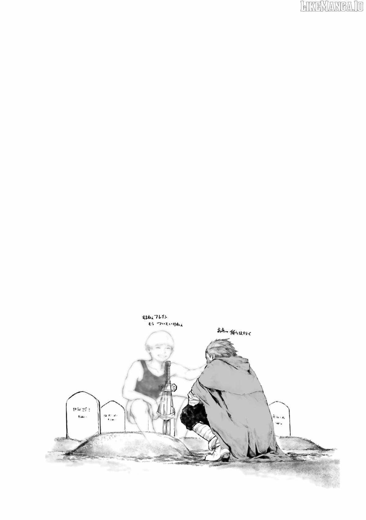 The Man Given “Slow Magic” will become Unparalleled With the Gravity Magic Chapter 15 - Page 34