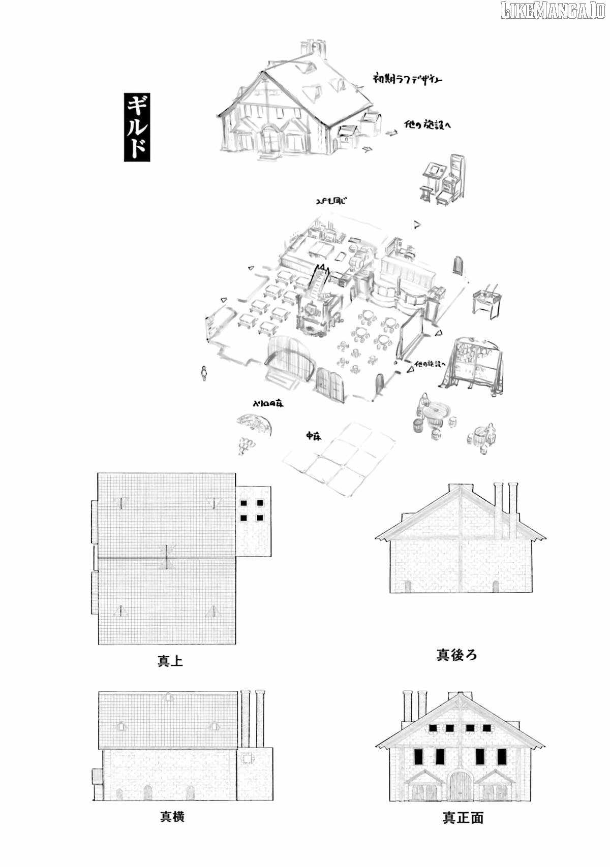 The Man Given “Slow Magic” will become Unparalleled With the Gravity Magic Chapter 15 - Page 50