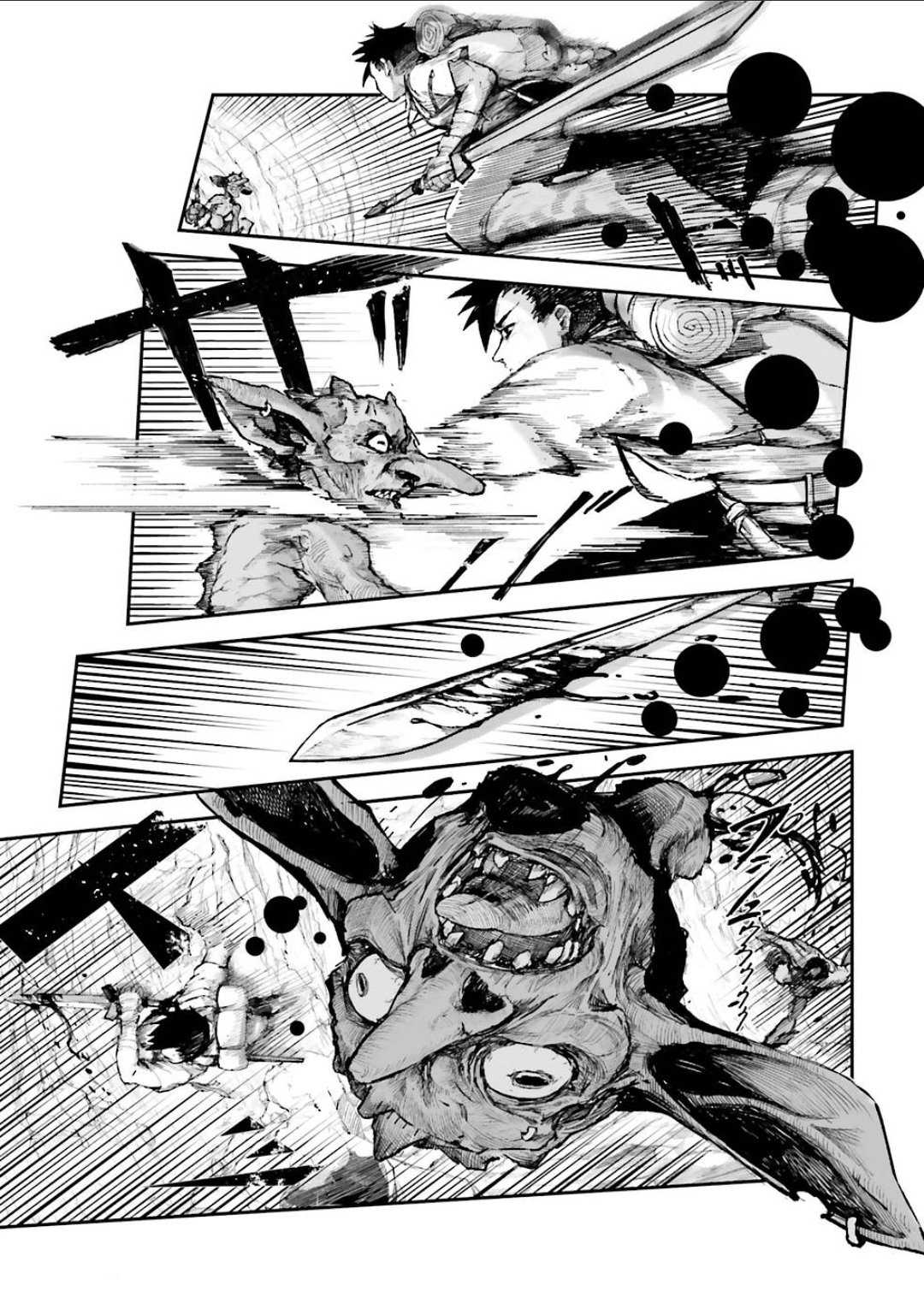 The Man Given “Slow Magic” will become Unparalleled With the Gravity Magic Chapter 2.3 - Page 1