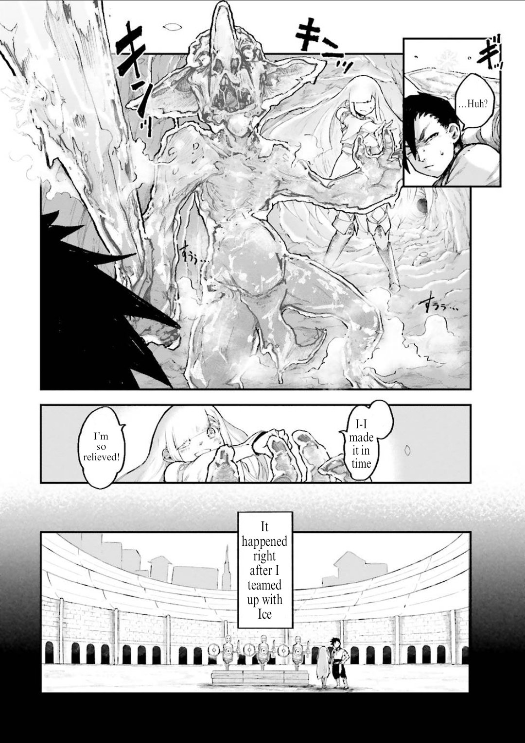 The Man Given “Slow Magic” will become Unparalleled With the Gravity Magic Chapter 2.3 - Page 4