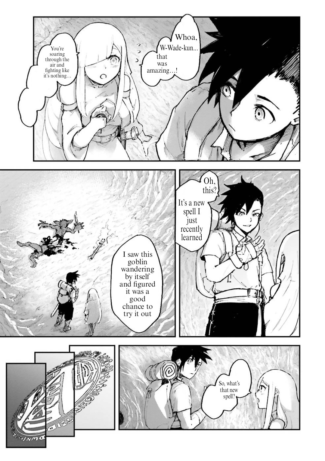 The Man Given “Slow Magic” will become Unparalleled With the Gravity Magic Chapter 3.1 - Page 3